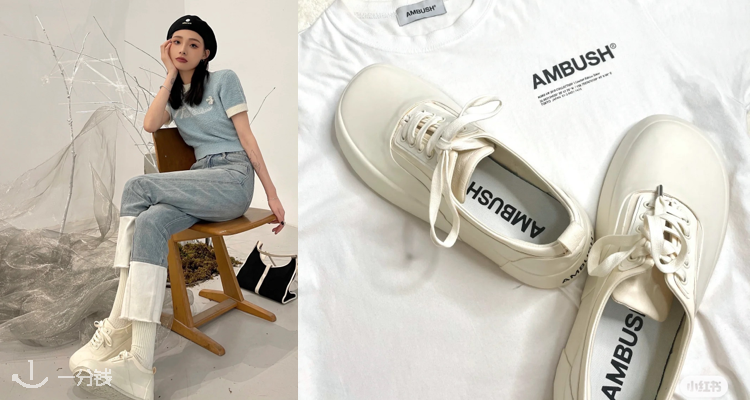 AMBUSH 折扣 优惠