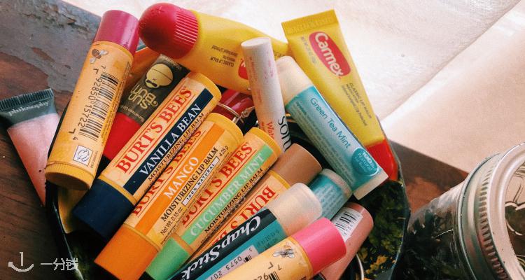 Burt's Bees,低至8折