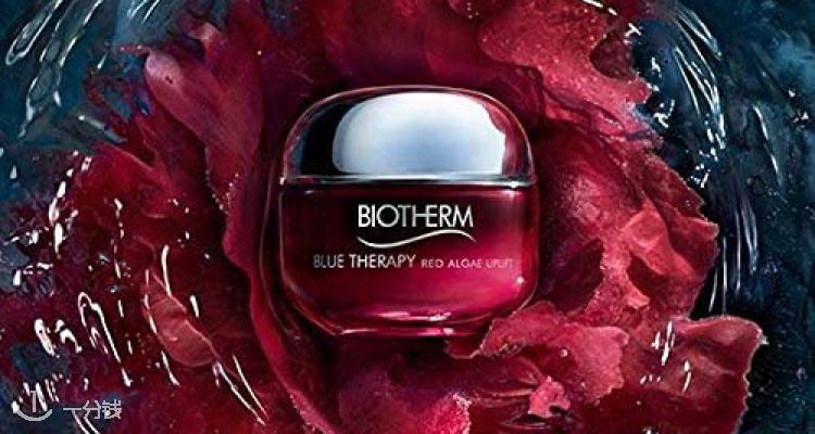 Biotherm