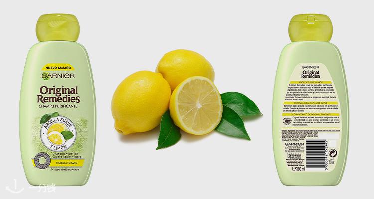 卡尼尔 Garnier 折扣 优惠