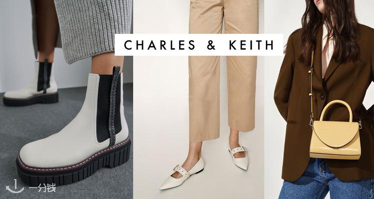 Charles & Keith,8.5折+折上9.9折
