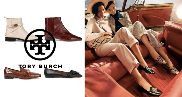 托里·伯奇 Tory Burch 折扣 优惠