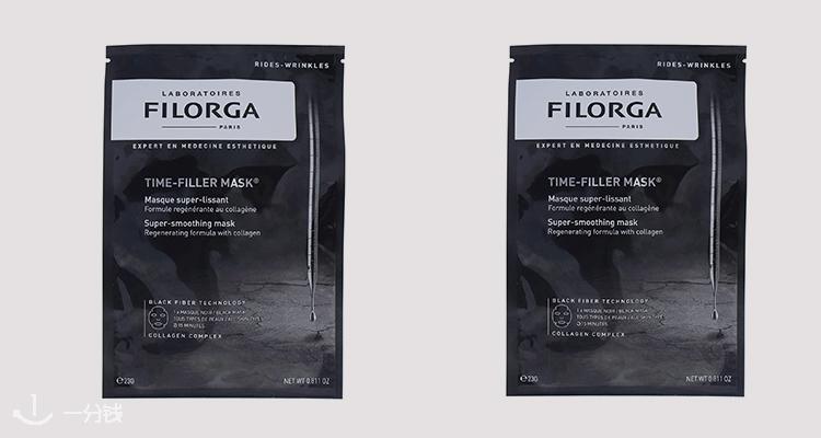 菲洛嘉 Filorga 折扣 优惠