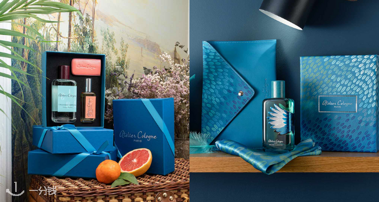 atelier cologne