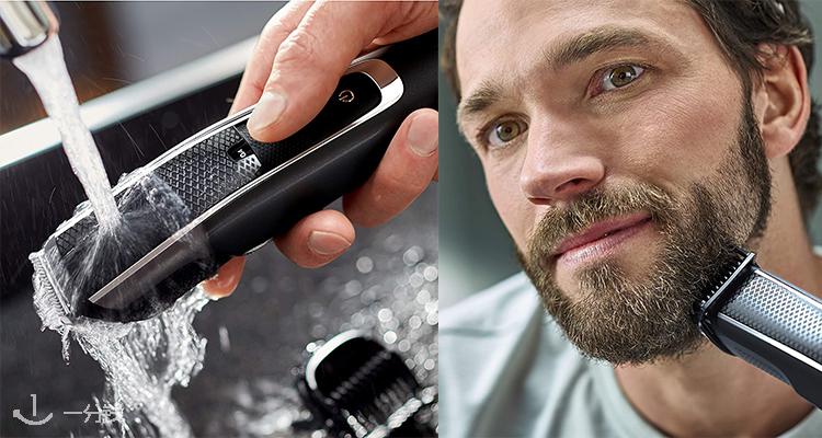 飞利浦 Philips 折扣 优惠