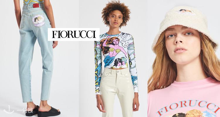 Fiorucci,全场8折
