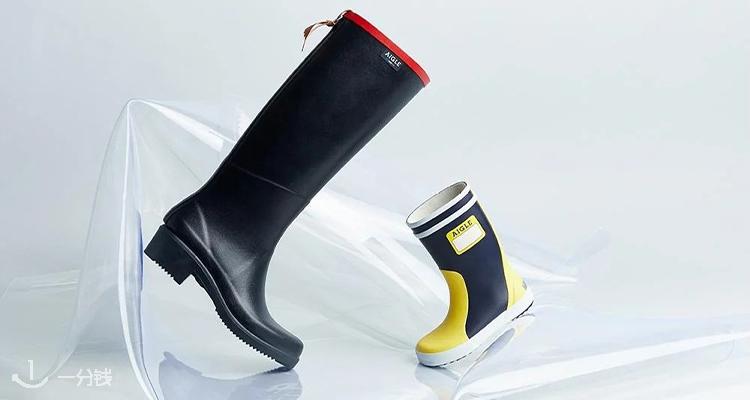  Aigle 折扣 优惠