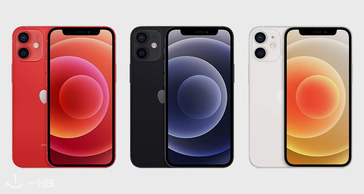 苹果 Apple 折扣 优惠