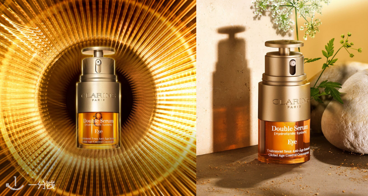 Clarins