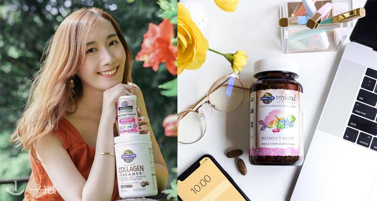 Garden of Life,全场8.5折