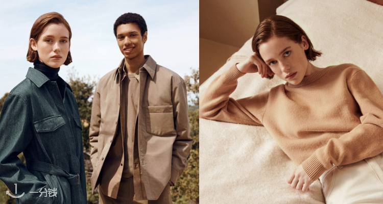优衣库 Uniqlo 折扣 优惠
