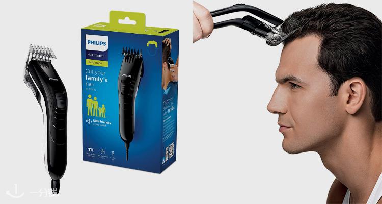 飞利浦 Philips 折扣 优惠
