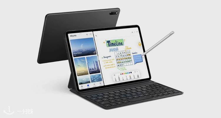 Huawei,9.5折