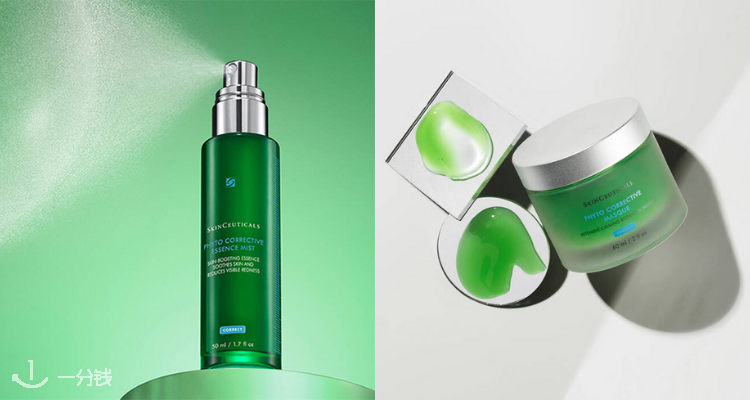 杜克/修丽可 SkinCeuticals 折扣 优惠