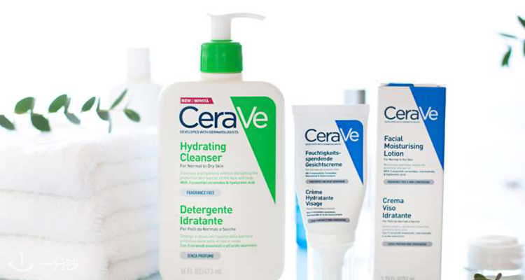 Shop-Farmacia