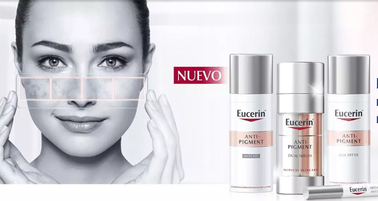 优色林 Eucerin 折扣 优惠
