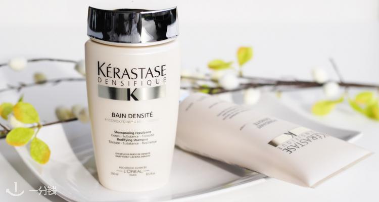 卡诗 Kérastase 折扣 优惠