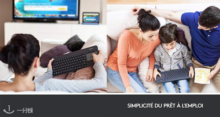 罗技 Logitech 折扣 优惠