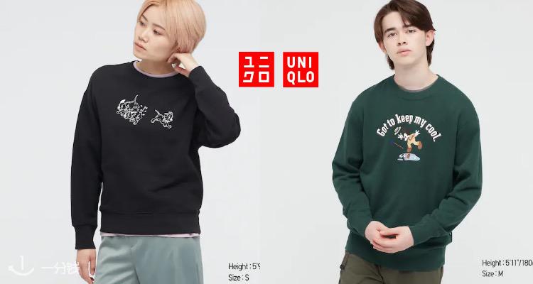 优衣库 Uniqlo 折扣 优惠