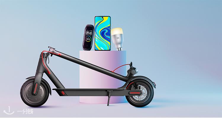 小米 Xiaomi 折扣 优惠