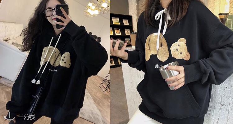 Palm Angels 折扣 优惠