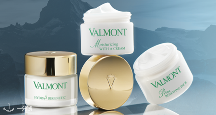 法尔曼 Valmont 折扣 优惠