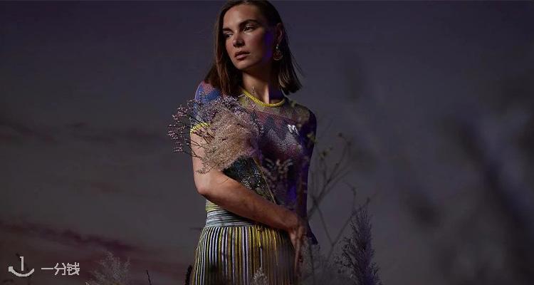 米索尼 Missoni 折扣 优惠