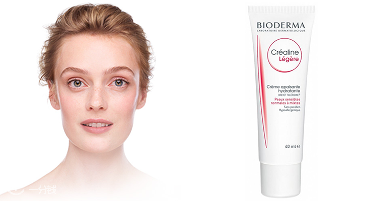 贝德玛 Bioderma 折扣 优惠