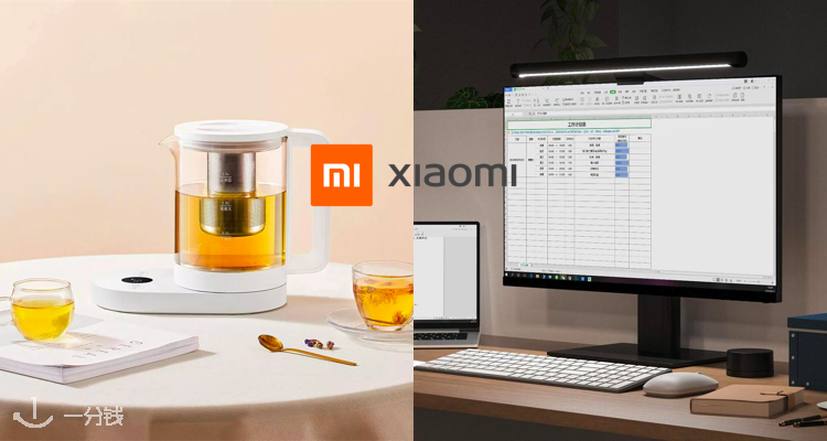 Xiaomi,低至3.3折