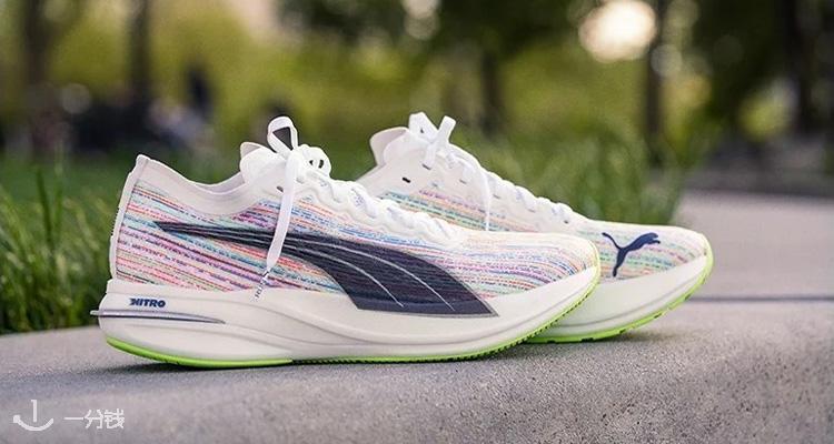 PUMA,低至4.6折
