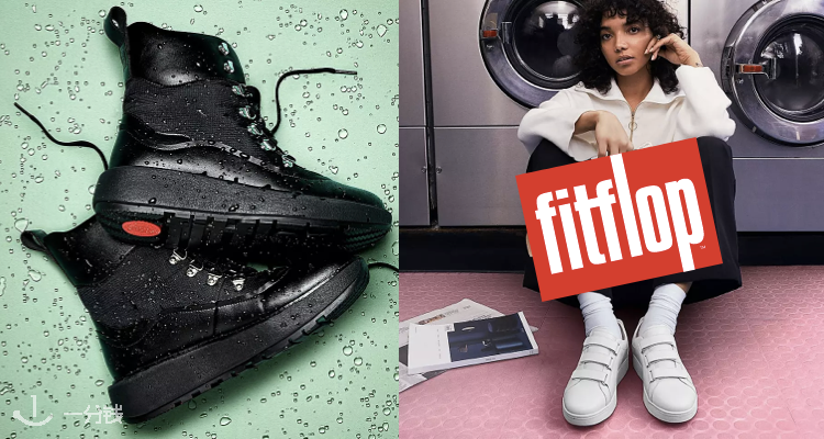 Fitflop,全场8折