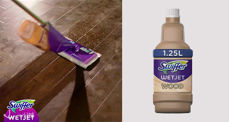 Swiffer 折扣 优惠