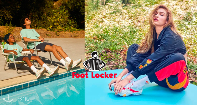 Foot Locker,低至5折