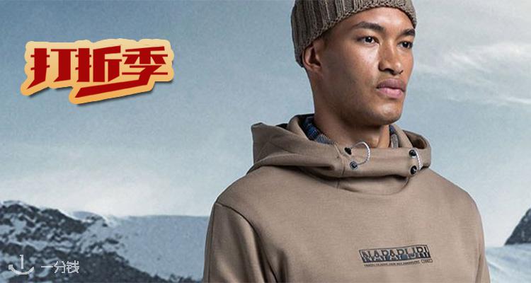 Napapijri,低至2.1折