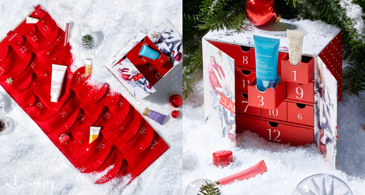娇韵诗 Clarins 折扣 优惠