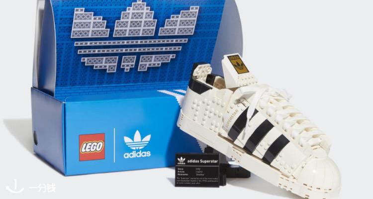 乐高 LEGO 折扣 优惠