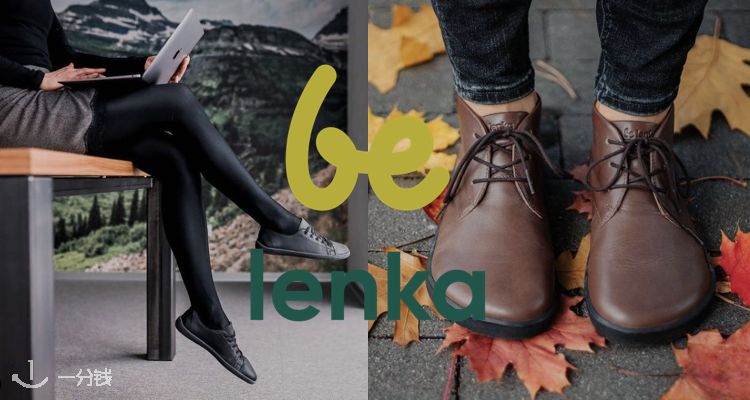 Belenka