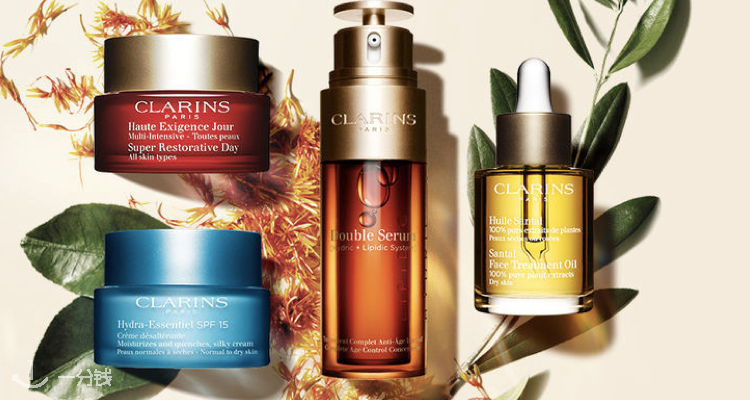 Clarins,全场8.5折