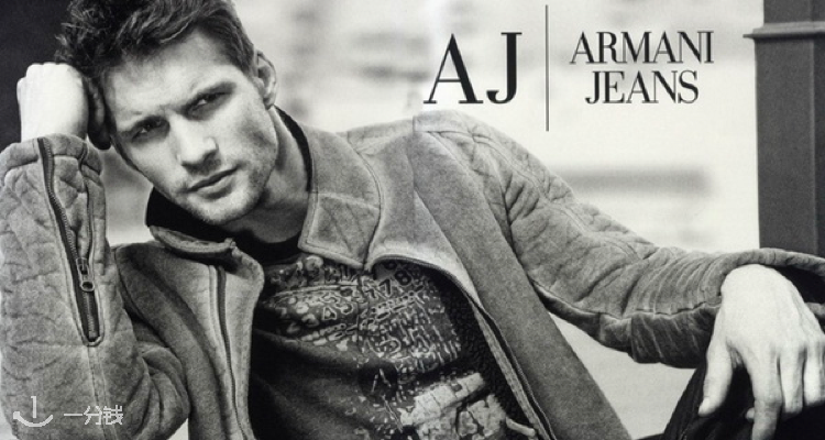 ARMANI,低至3.5折