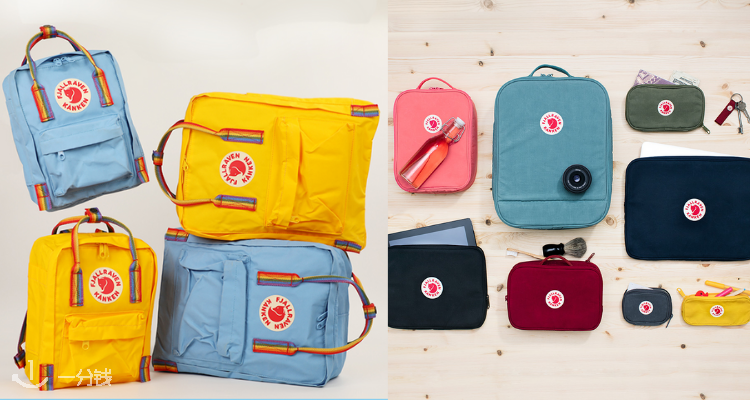 瑞典北极狐 Fjallraven 折扣 优惠