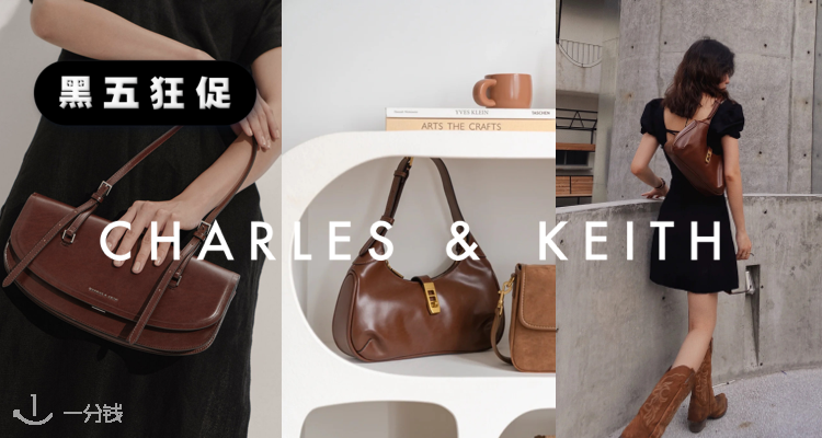 Charles&Keith,全场8折