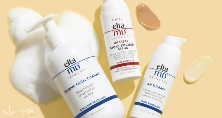  Elta MD 折扣 优惠