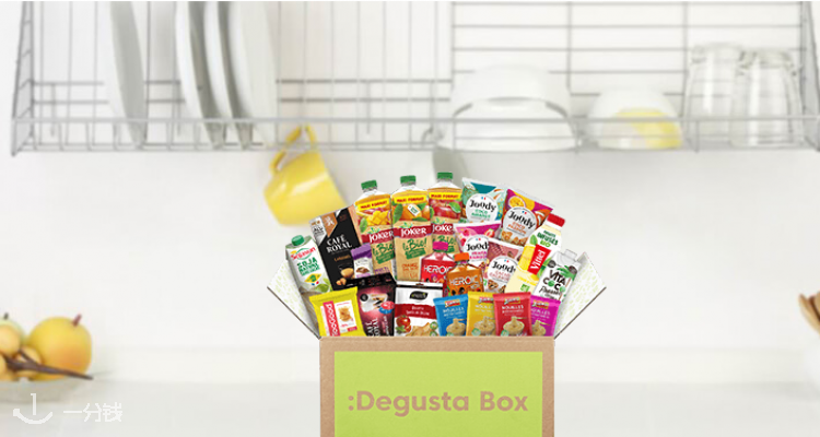 Degusta Box,全场4.4折