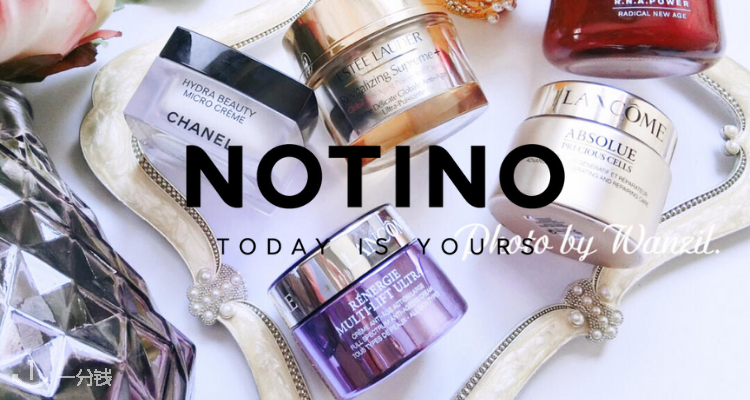 NOTINO 折扣 优惠