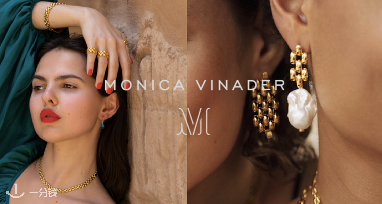 Monica Vinader 