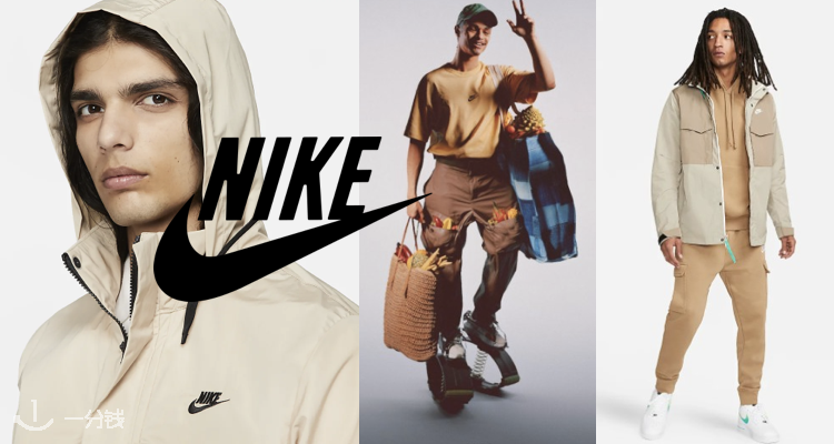  Nike 折扣 优惠