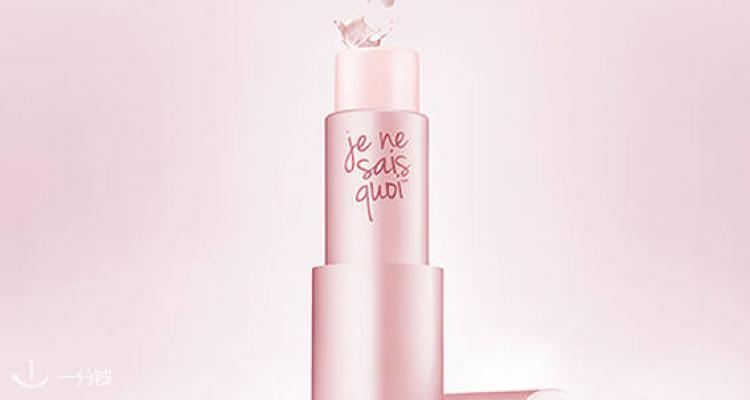 it cosmetics ,全场8折