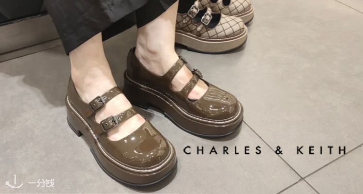 Charles & Keith,全场8.5折