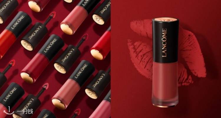 兰蔻 Lancome 折扣 优惠