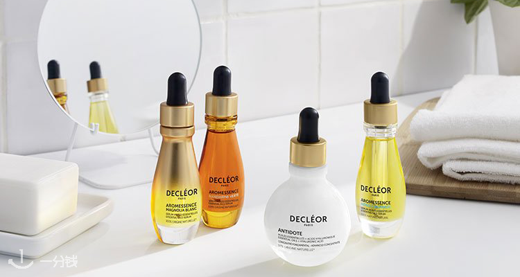 停产前囤一波！Decleor/思妍丽护肤油低至别家5折！
